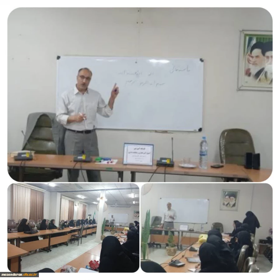 برگزاری کارگاه آموزشی 2