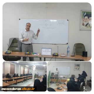 برگزاری کارگاه آموزشی