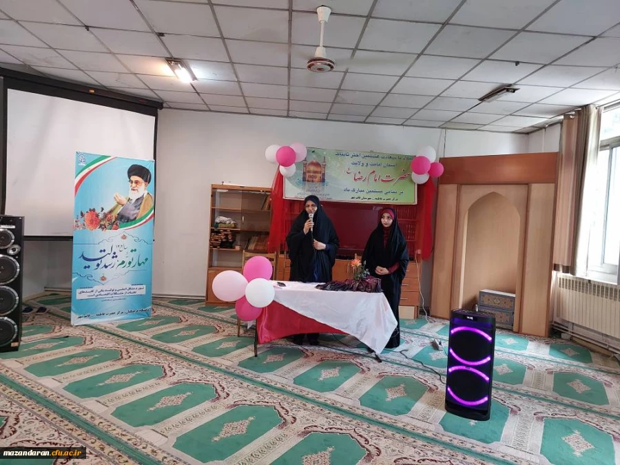 جشن میلاد هشتمین اختر تابناک امامت و ولایت 2