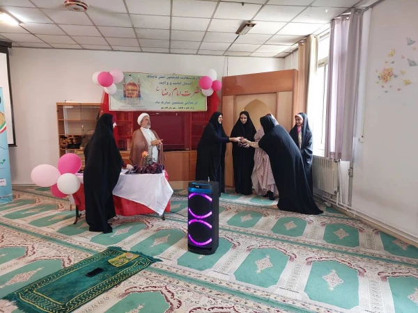 جشن میلاد هشتمین اختر تابناک امامت و ولایت 4