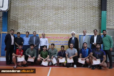 مراسم تقدیر از نفرات برتر مسابقات جام شهدای دانشجو معلم