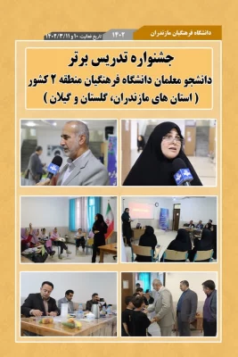 e43e3005-cc87-4c44-bccb-e3d1fbf998f2