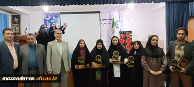 جشنواره تدریس برتر دانشجو معلمان