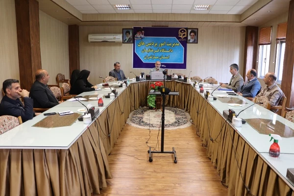 همایش  ملی دانش موضوعی تربیتی آموزش ریاضی 2