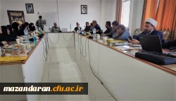 جلسه ادارای مدیریت امور پردیس ها و مراکز تابع  استان مازندران 2