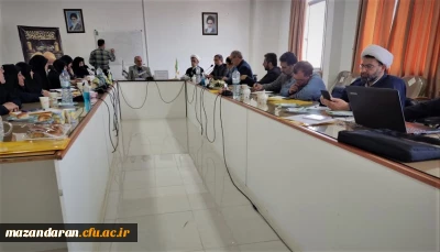 جلسه ادارای مدیریت امور پردیس ها و مراکز تابع  استان مازندران