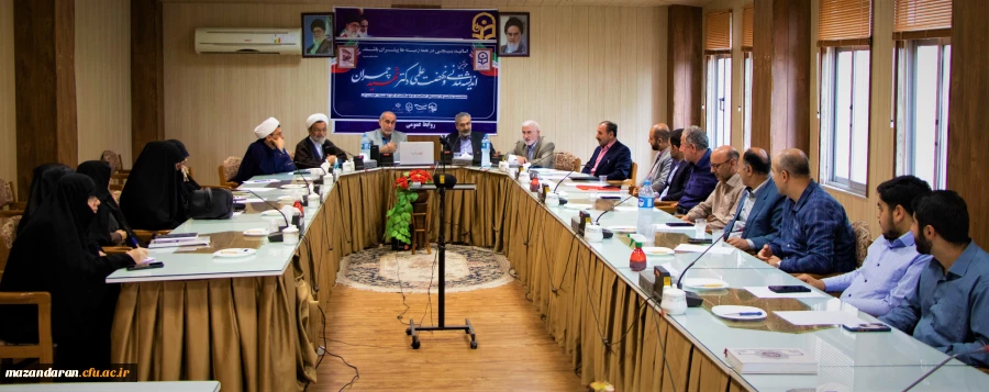 روز ملی بسیج استاید