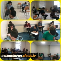 برگزاری آزمون هماهنگ کشوری 6