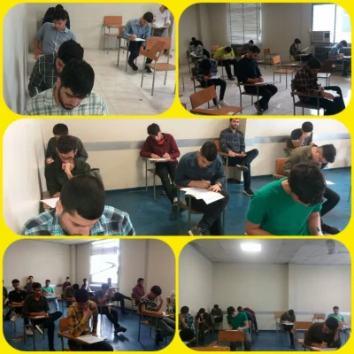 برگزاری آزمون هماهنگ کشوری 6