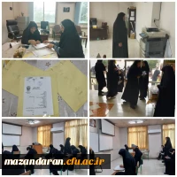 برگزاری آزمون هماهنگ کشوری 7