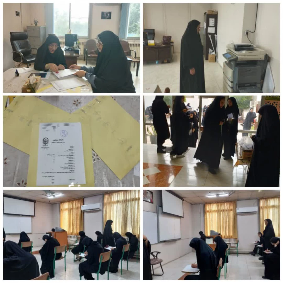 برگزاری آزمون هماهنگ کشوری 7