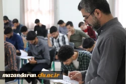 دانشگاه از قاب دوربین