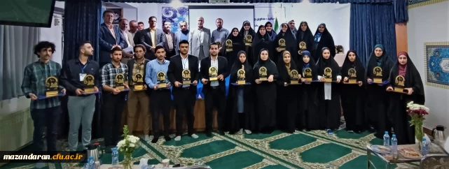 دانشگاه از قاب دوربین