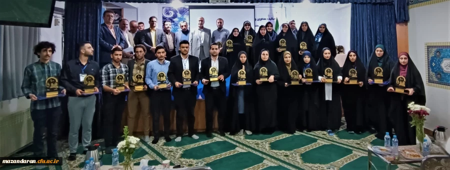 دانشگاه از قاب دوربین