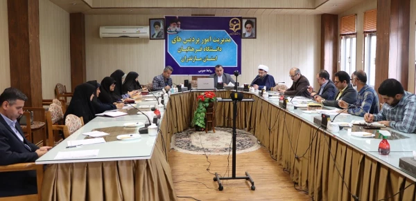 سومین جلسه شورای فرهنگی ، اجتماعی و امور دانشجویی دانشگاه فرهنگیان مازندران 2