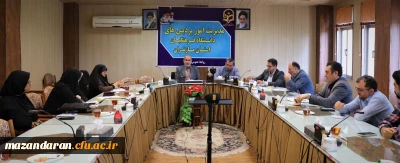 دومین جلسه مراسم دانش آموختگی