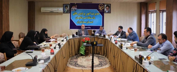 دومین جلسه مراسم دانش آموختگی 4