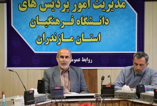 دومین جلسه مراسم دانش آموختگی 5