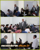 بازدید رییس دانشگاه فرهنگیان مازندران از نحوه برگزاری امتحانات 2