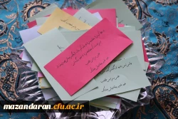 غرفه فرهنگی عید غدیر 2