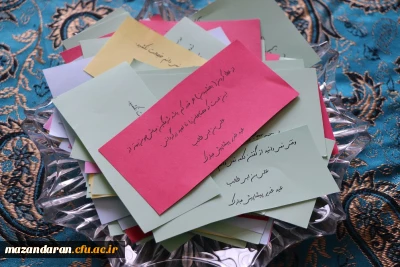 غرفه فرهنگی عید غدیر