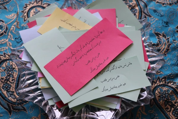 غرفه فرهنگی عید غدیر 2