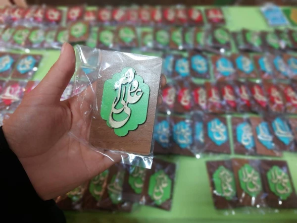 برپایی موکب به مناسبت عید غدیر 2