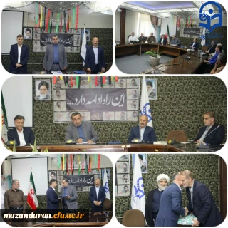 مراسم تودیع معاون هماهنگی مرکز آموزش عالی شهید رجایی بابل