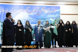 برگزاری آیین دانش آموختگی دانشجویان ورودی سال ۱۳۹۸ دانشگاه فرهنگیان مازندران 5