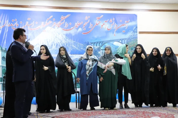  آیین دانش آموختگی دانشجویان ورودی سال ۱۳۹۸ دانشگاه فرهنگیان مازندران 6