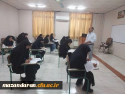 برگزاری آزمون هماهنگ کشوری 2