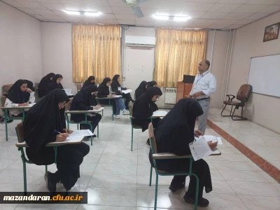 برگزاری آزمون هماهنگ کشوری