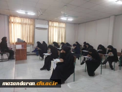 برگزاری آزمون هماهنگ کشوری 3