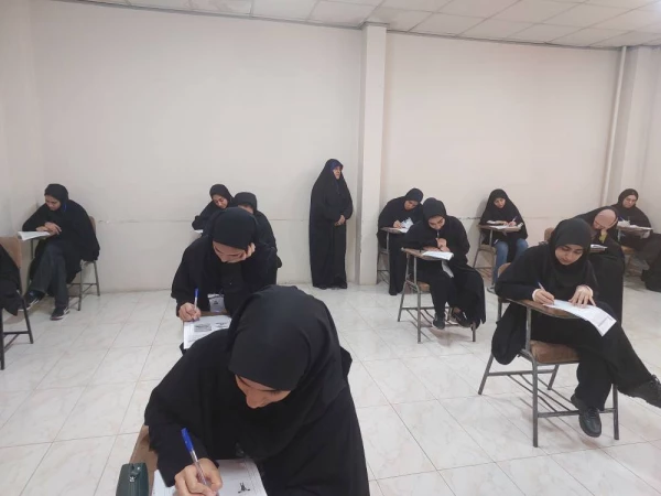 برگزاری آزمون هماهنگ کشوری 5