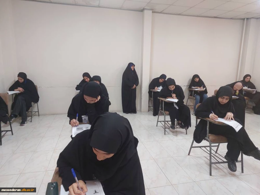 برگزاری آزمون هماهنگ کشوری 5