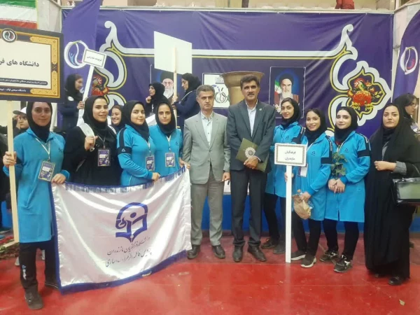 حضور دانشجومعلمان در المپیاد ورزش های همگانی 3