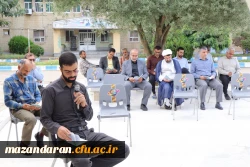 مراسم به پا داشت اولین روز ماه محرم 4