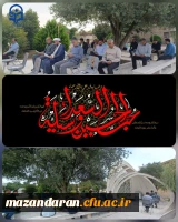 مراسم به پا داشت اولین روز ماه محرم 7