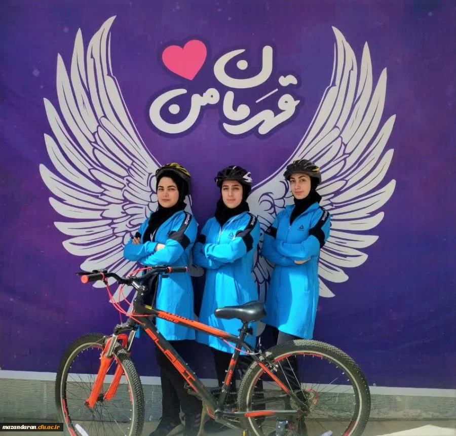 دانشگاه از قاب دوربین