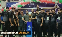 دانشگاه از قاب دوربین