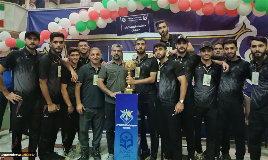 دانشگاه از قاب دوربین