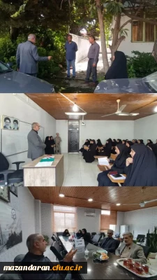 گزارش تصویری بازدید از مرکز آموزش عالی بیت الهدی آمل