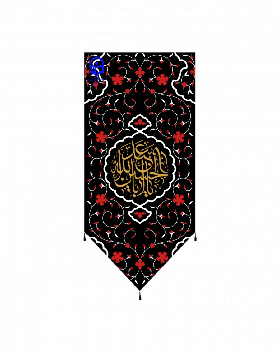 روابط عمومی دانشگاه فرهنگیان مازندران