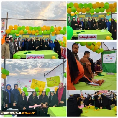  برگزاری موکب فرهنگی - تربیتی
