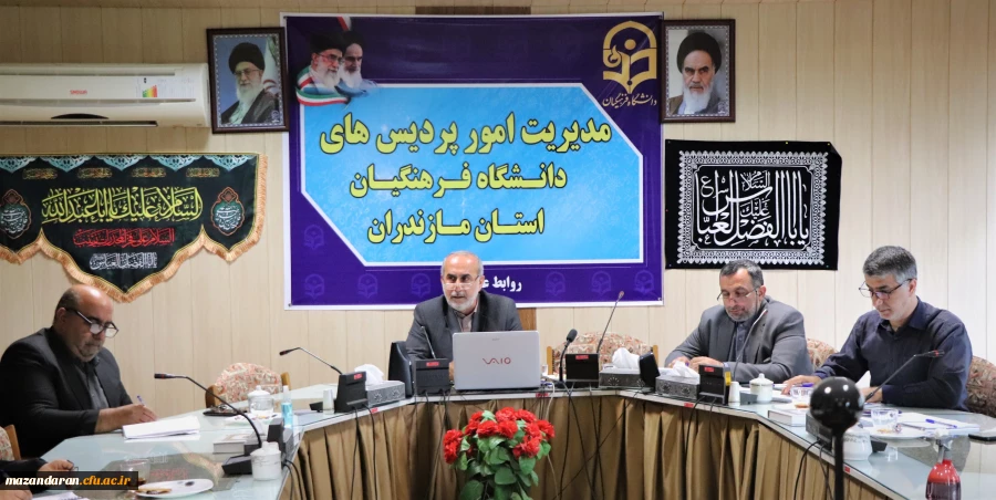 جلسه شورای سیاست گذاری " اولین همایش ملی دانش موضوعی تربیتی آموزش ریاضی "  2