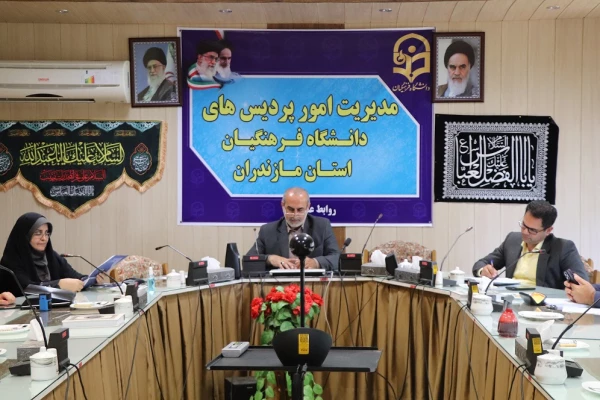 برگزاری جلسه کارکنان پردیس دکتر شریعتی 7