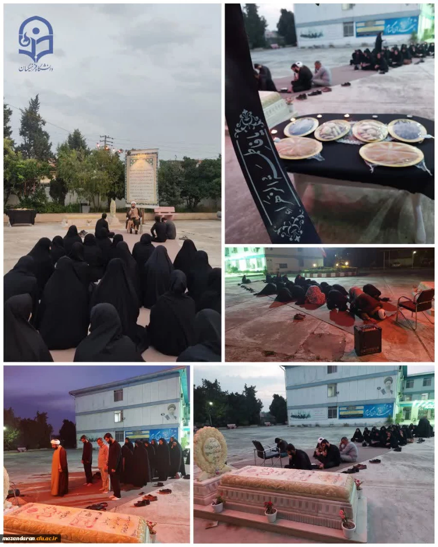 گزارش تصویری حضور مدیر کل امور شاهد و ایثارگران دانشگاه فرهنگیان در دانشگاه فرهنگیان مازندران 3