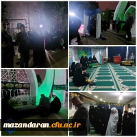 اعزام دانشجویان دختر به طرح حامیم در مشهد مقدس 2