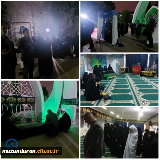 اعزام دانشجویان دختر به طرح حامیم در مشهد مقدس