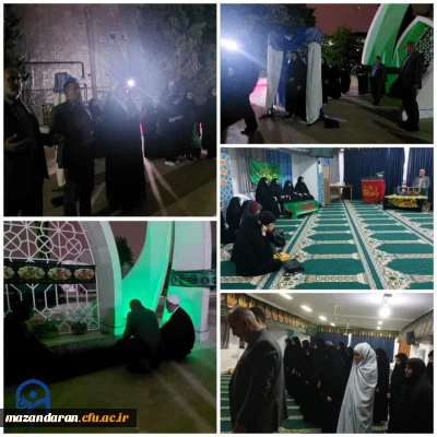 اعزام دانشجویان دختر به طرح حامیم در مشهد مقدس